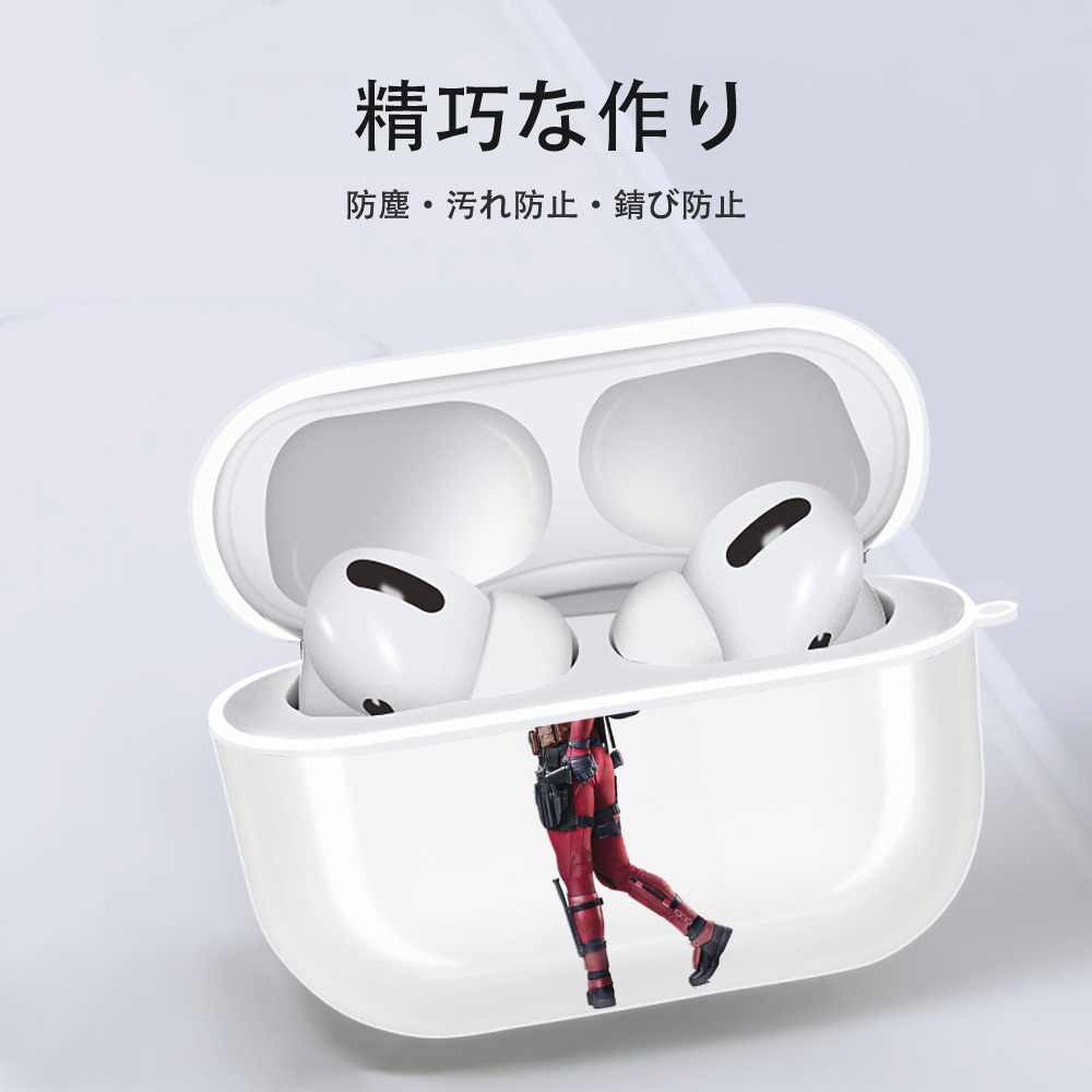 Deadpool デッドプール 【AirPods Pro用】ハードシェル保護ケース 耐衝撃・防指紋・カラビナ付き商品仕様