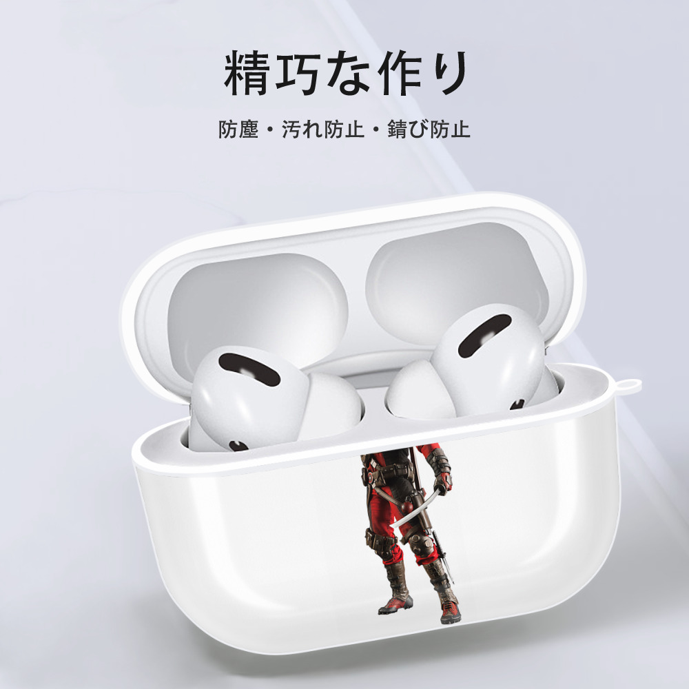 Deadpool デッドプール 【AirPods Pro用】ハードシェル保護ケース 耐衝撃・防指紋・カラビナ付き商品仕様