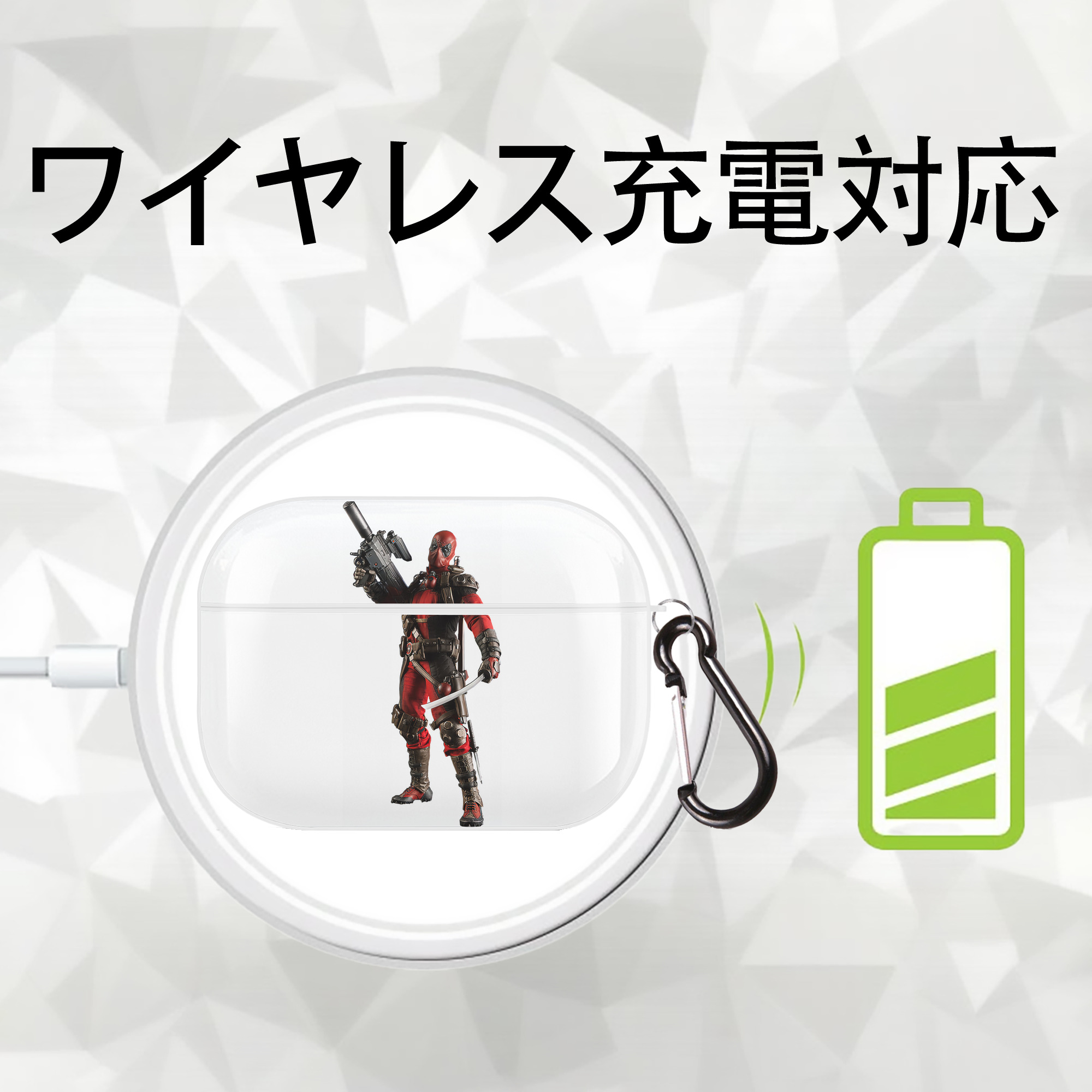 Deadpool デッドプール 【AirPods Pro用】ハードシェル保護ケース 耐衝撃・防指紋・カラビナ付き商品仕様