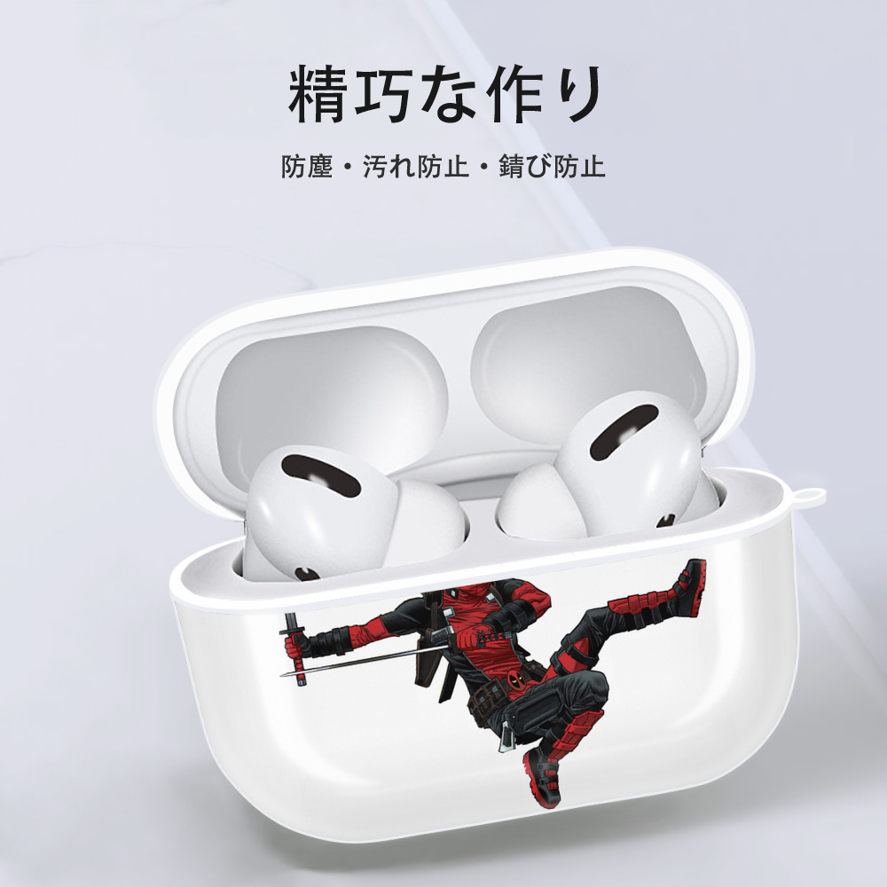 Deadpool デッドプール 【AirPods Pro用】ハードシェル保護ケース 耐衝撃・防指紋・カラビナ付き商品仕様