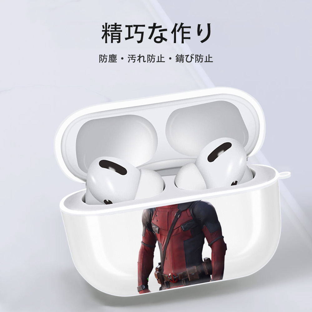 Deadpool デッドプール 【AirPods Pro用】ハードシェル保護ケース 耐衝撃・防指紋・カラビナ付き商品仕様
