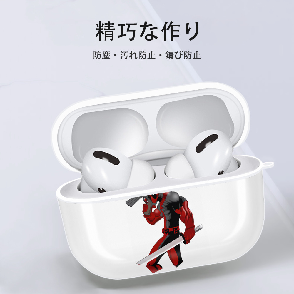 Deadpool デッドプール 【AirPods Pro用】ハードシェル保護ケース 耐衝撃・防指紋・カラビナ付き商品仕様