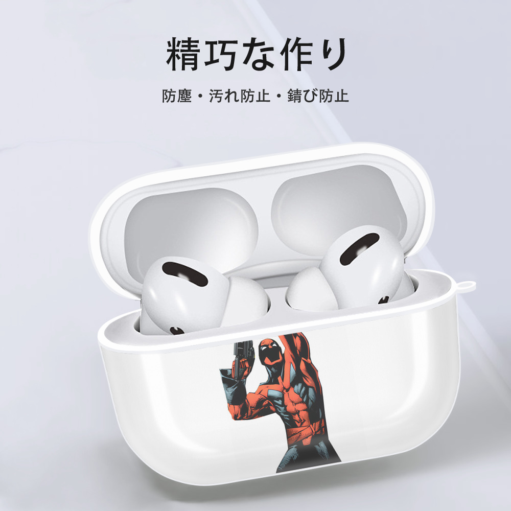 Deadpool デッドプール 【AirPods Pro用】ハードシェル保護ケース 耐衝撃・防指紋・カラビナ付き商品仕様