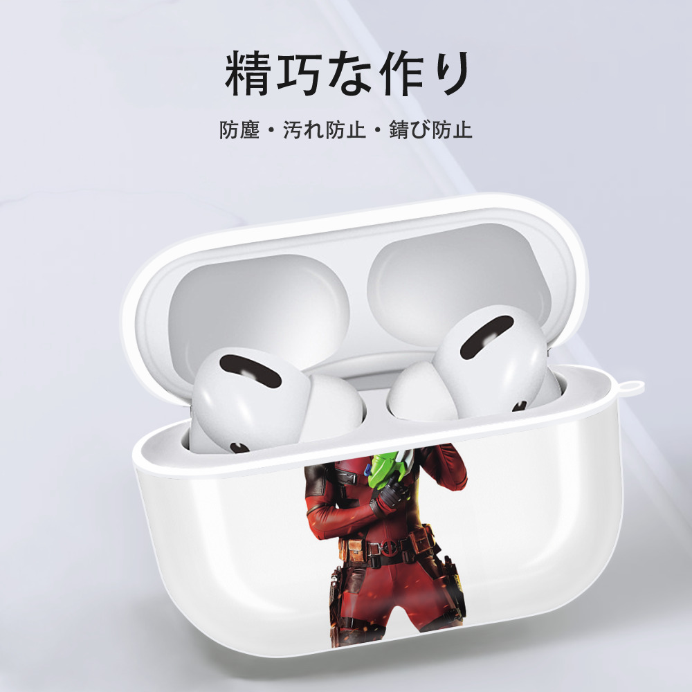 Deadpool デッドプール 【AirPods Pro用】ハードシェル保護ケース 耐衝撃・防指紋・カラビナ付き商品仕様