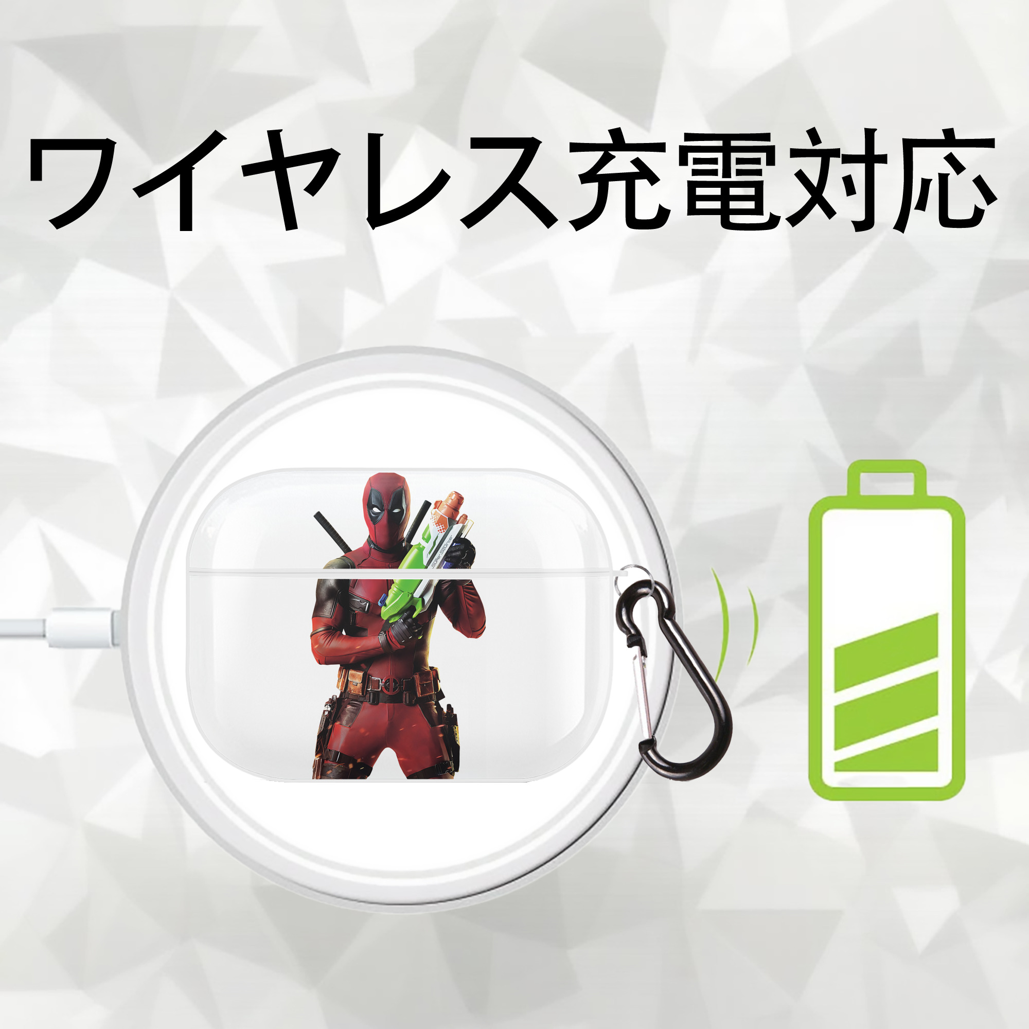 Deadpool デッドプール 【AirPods Pro用】ハードシェル保護ケース 耐衝撃・防指紋・カラビナ付き商品仕様