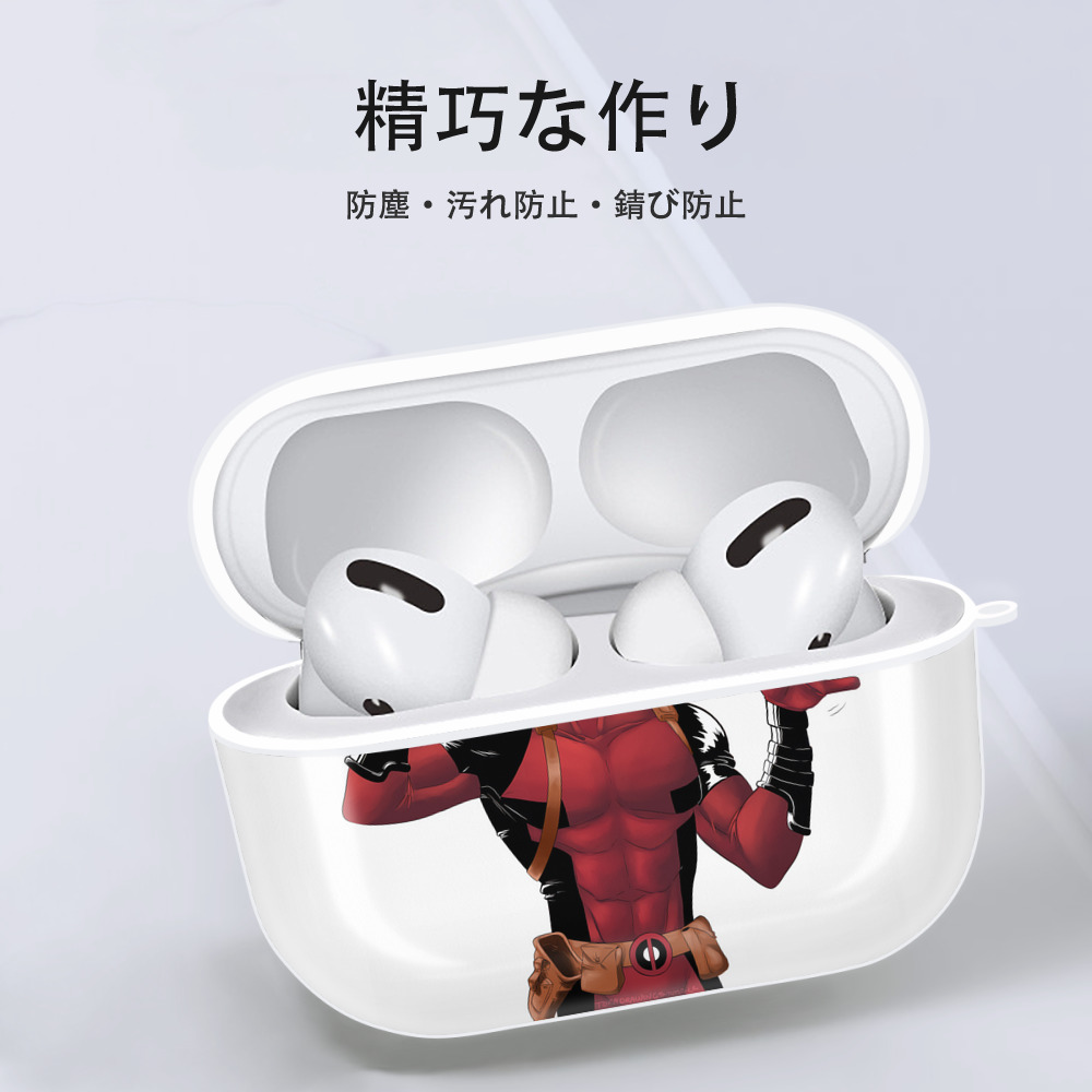 Deadpool デッドプール 【AirPods Pro用】ハードシェル保護ケース 耐衝撃・防指紋・カラビナ付き商品仕様