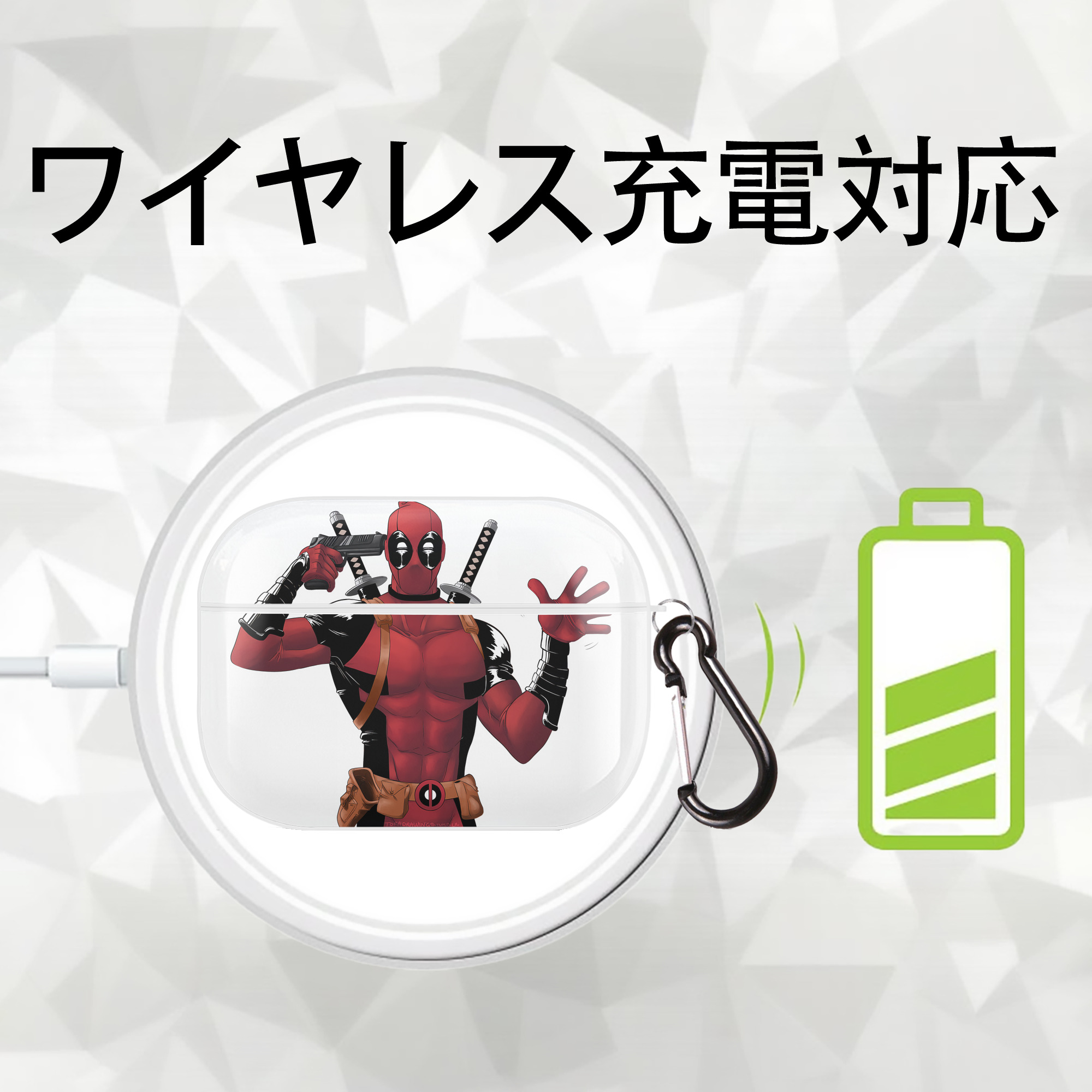 Deadpool デッドプール 【AirPods Pro用】ハードシェル保護ケース 耐衝撃・防指紋・カラビナ付き商品仕様