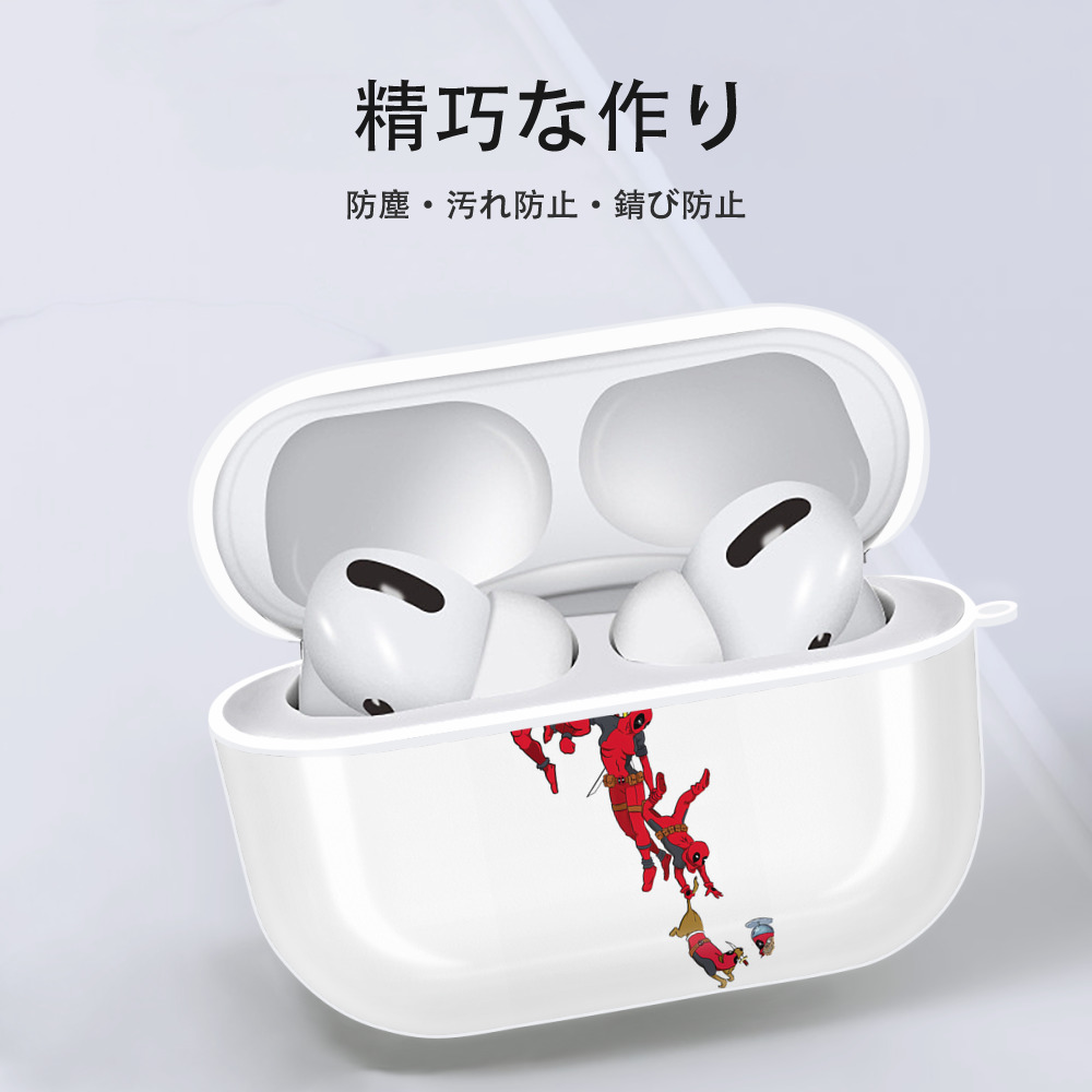 Deadpool デッドプール 【AirPods Pro用】ハードシェル保護ケース 耐衝撃・防指紋・カラビナ付き商品仕様