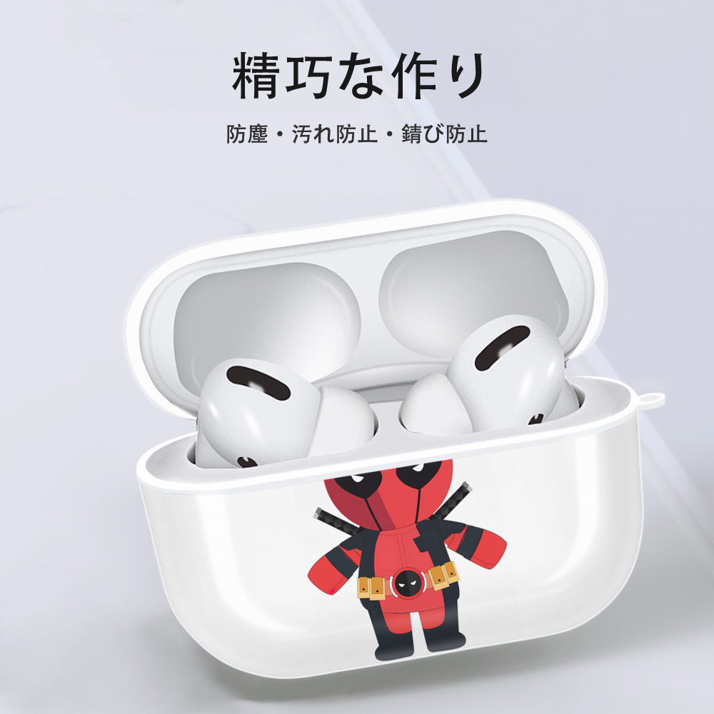 Deadpool デッドプール 【AirPods Pro用】ハードシェル保護ケース 耐衝撃・防指紋・カラビナ付き商品仕様