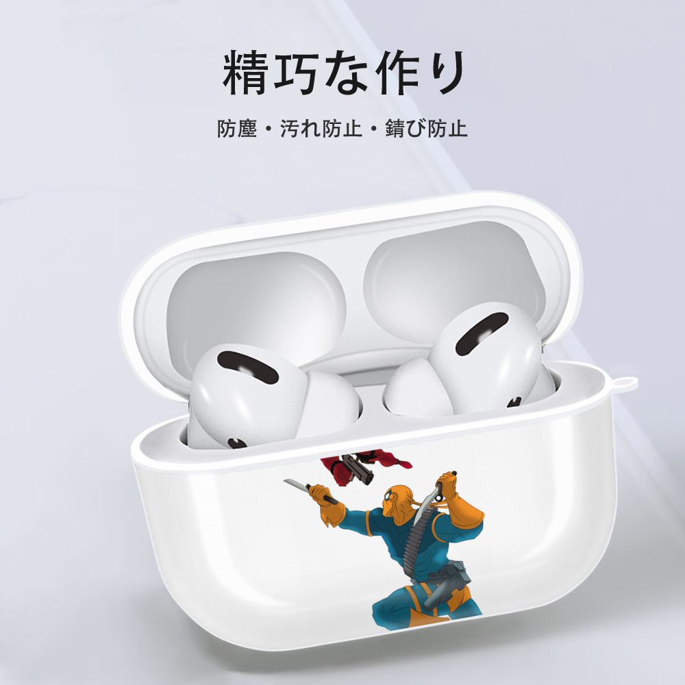 Deadpool デッドプール 【AirPods Pro用】ハードシェル保護ケース 耐衝撃・防指紋・カラビナ付き商品仕様