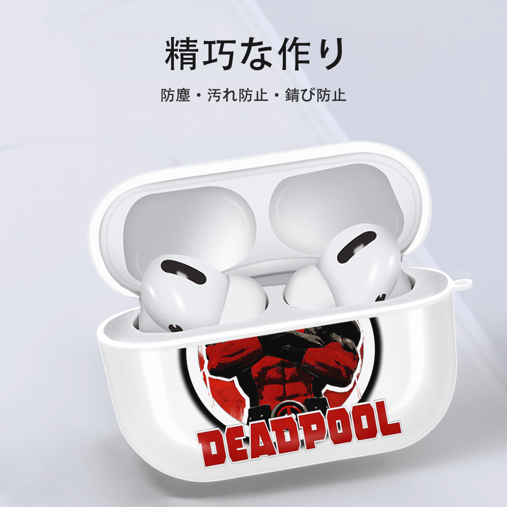 Deadpool デッドプール 【AirPods Pro用】ハードシェル保護ケース 耐衝撃・防指紋・カラビナ付き商品仕様