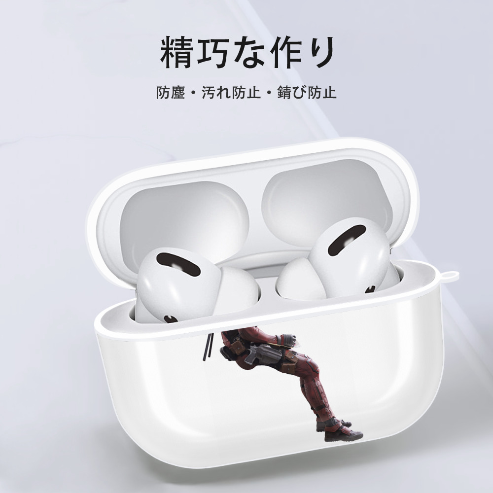 Deadpool デッドプール 【AirPods Pro用】ハードシェル保護ケース 耐衝撃・防指紋・カラビナ付き商品仕様