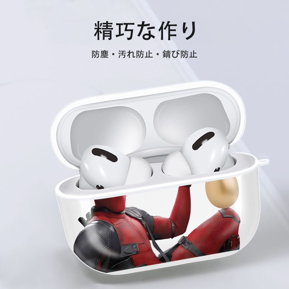 Deadpool デッドプール 【AirPods Pro用】ハードシェル保護ケース 耐衝撃・防指紋・カラビナ付き商品仕様