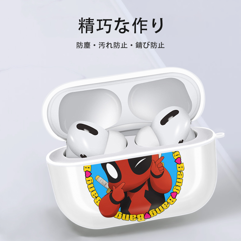 Deadpool デッドプール 【AirPods Pro用】ハードシェル保護ケース 耐衝撃・防指紋・カラビナ付き商品仕様