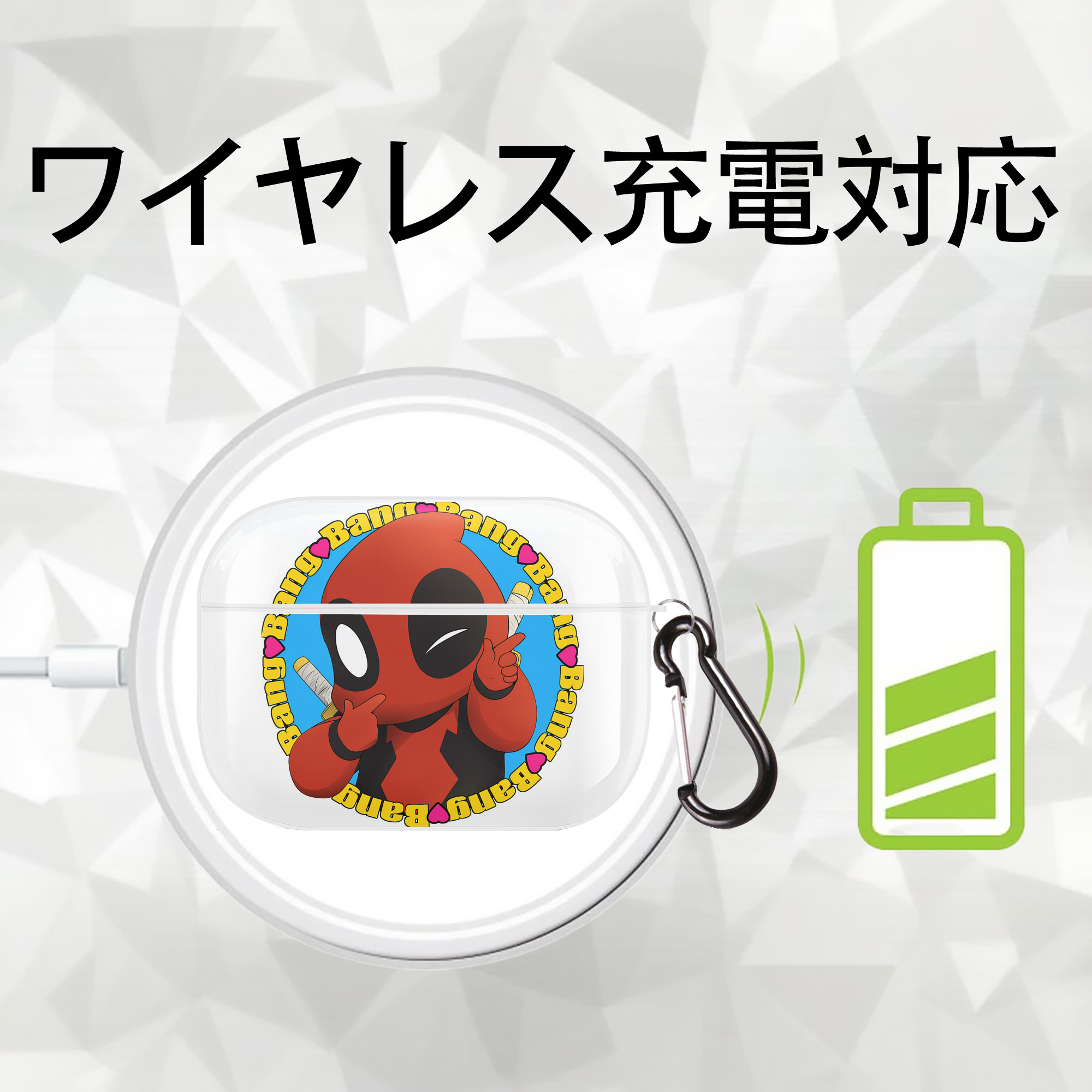 Deadpool デッドプール 【AirPods Pro用】ハードシェル保護ケース 耐衝撃・防指紋・カラビナ付き商品仕様