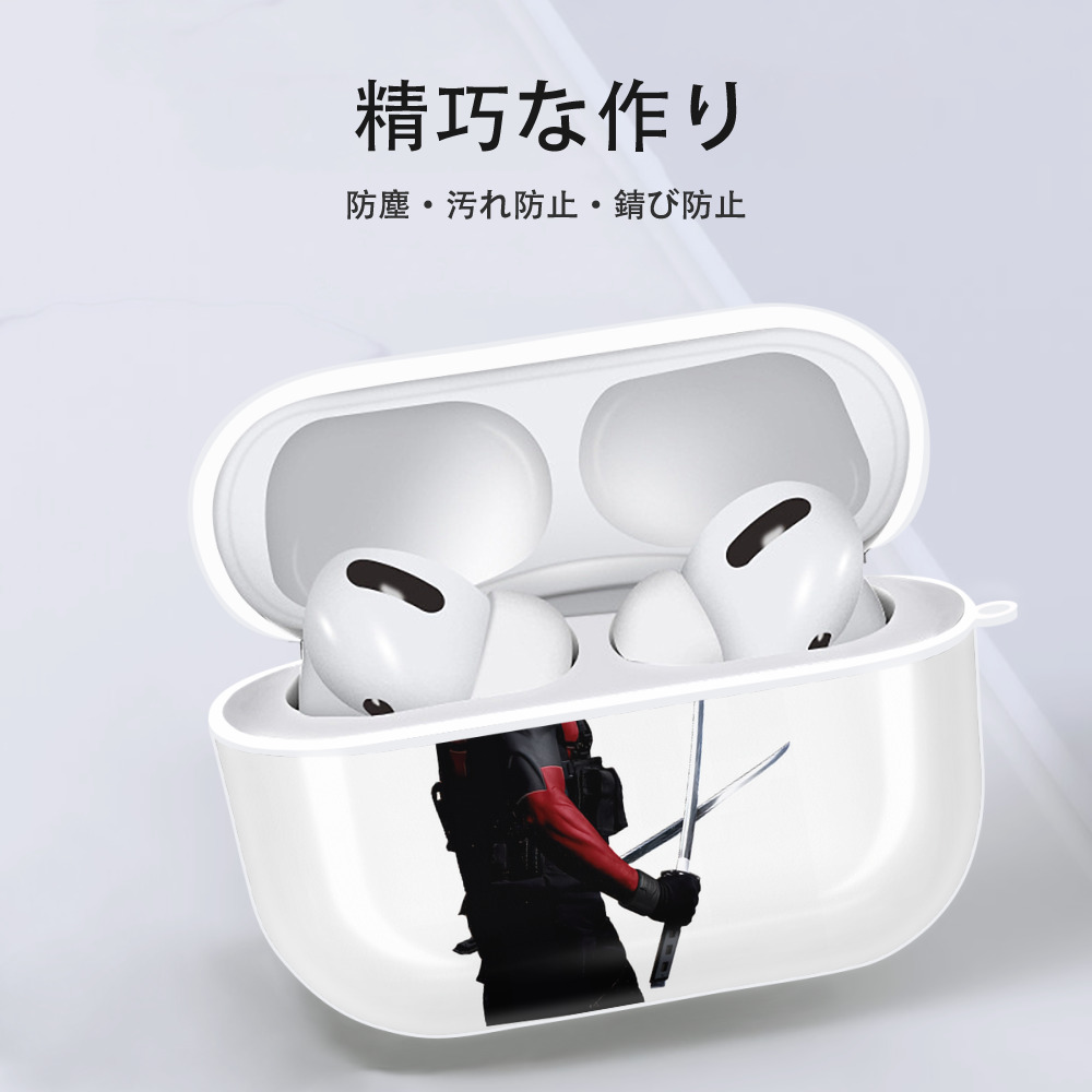 Deadpool デッドプール 【AirPods Pro用】ハードシェル保護ケース 耐衝撃・防指紋・カラビナ付き商品仕様