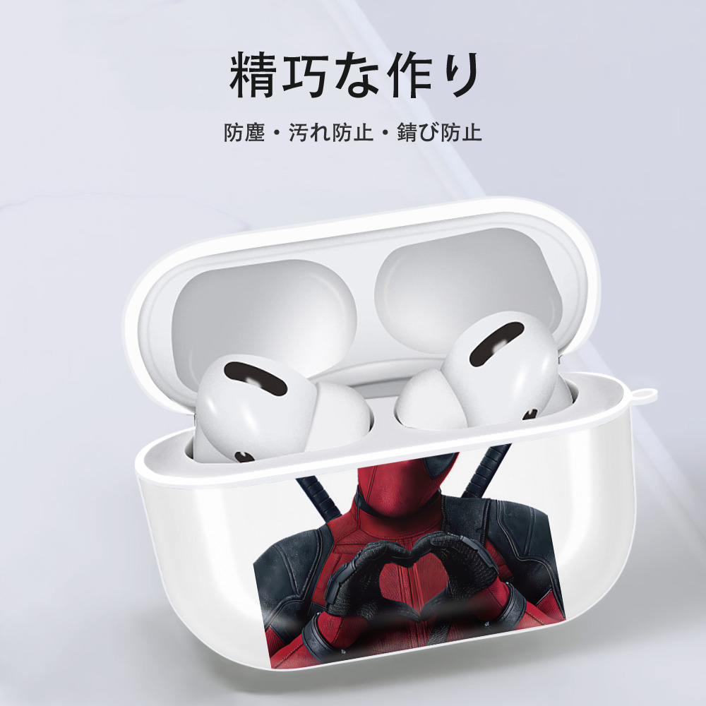 Deadpool デッドプール 【AirPods Pro用】ハードシェル保護ケース 耐衝撃・防指紋・カラビナ付き商品仕様