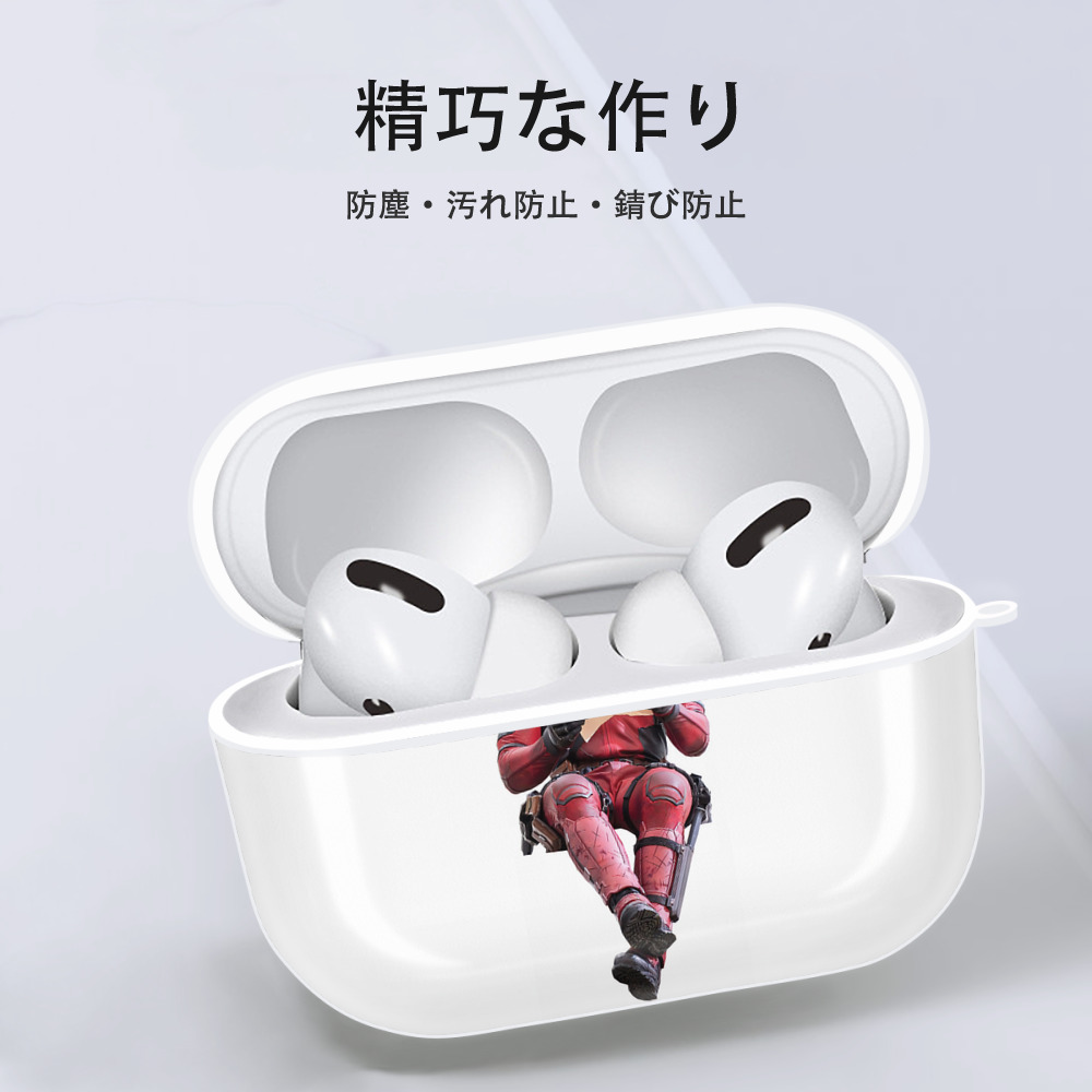 Deadpool デッドプール 【AirPods Pro用】ハードシェル保護ケース 耐衝撃・防指紋・カラビナ付き商品仕様