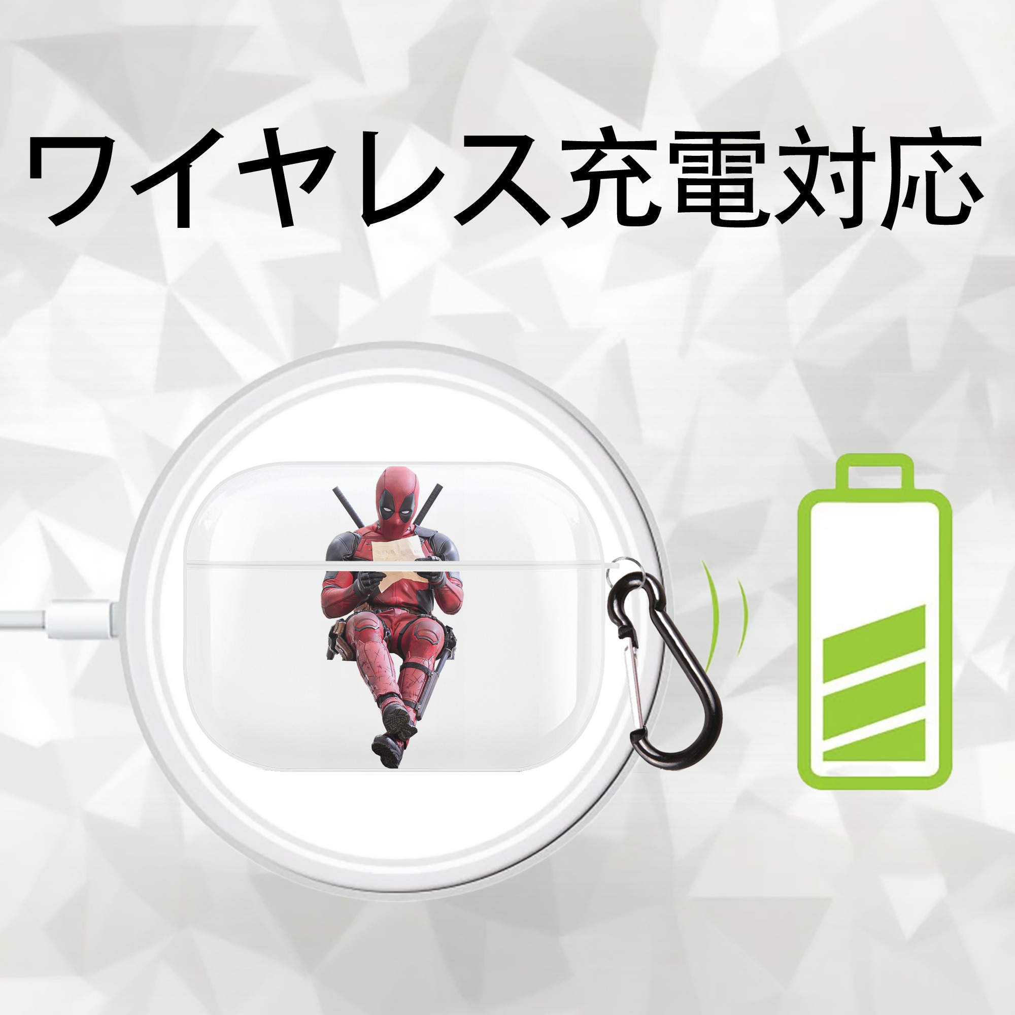 Deadpool デッドプール 【AirPods Pro用】ハードシェル保護ケース 耐衝撃・防指紋・カラビナ付き商品仕様