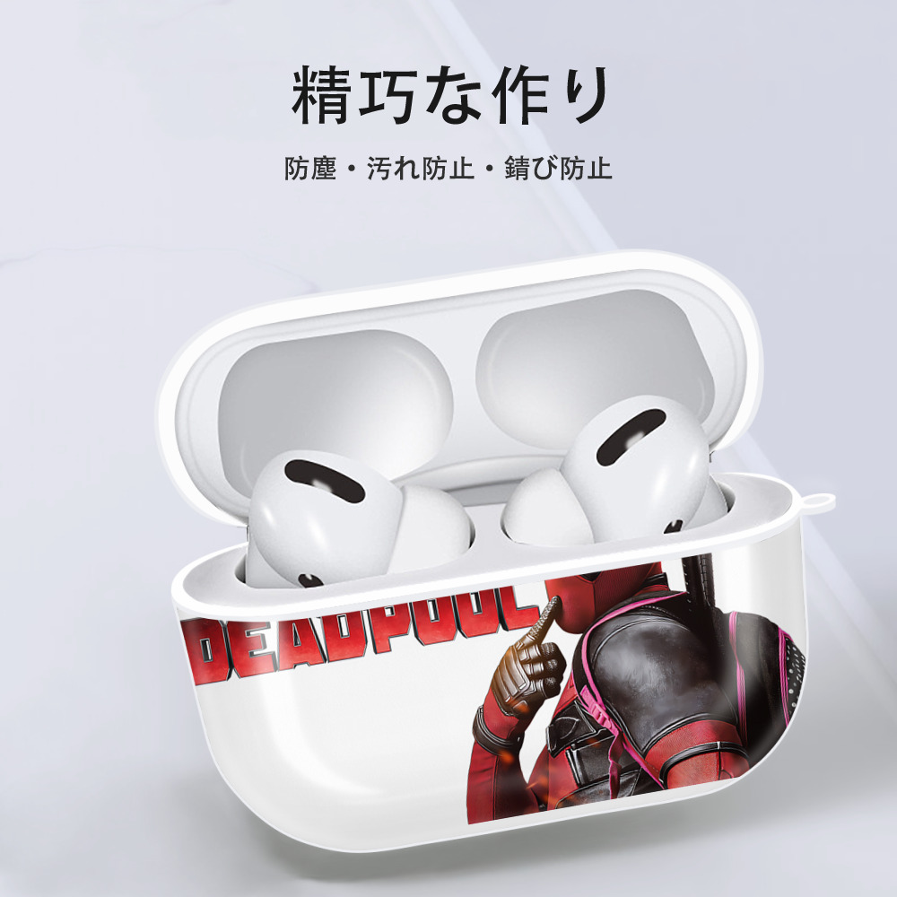 Deadpool デッドプール 【AirPods Pro用】ハードシェル保護ケース 耐衝撃・防指紋・カラビナ付き商品仕様