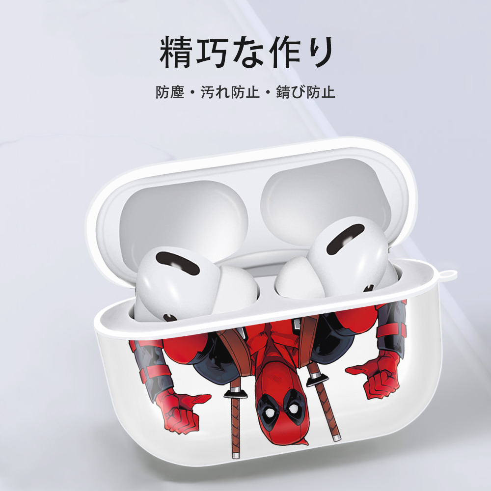 Deadpool デッドプール 【AirPods Pro用】ハードシェル保護ケース 耐衝撃・防指紋・カラビナ付き商品仕様