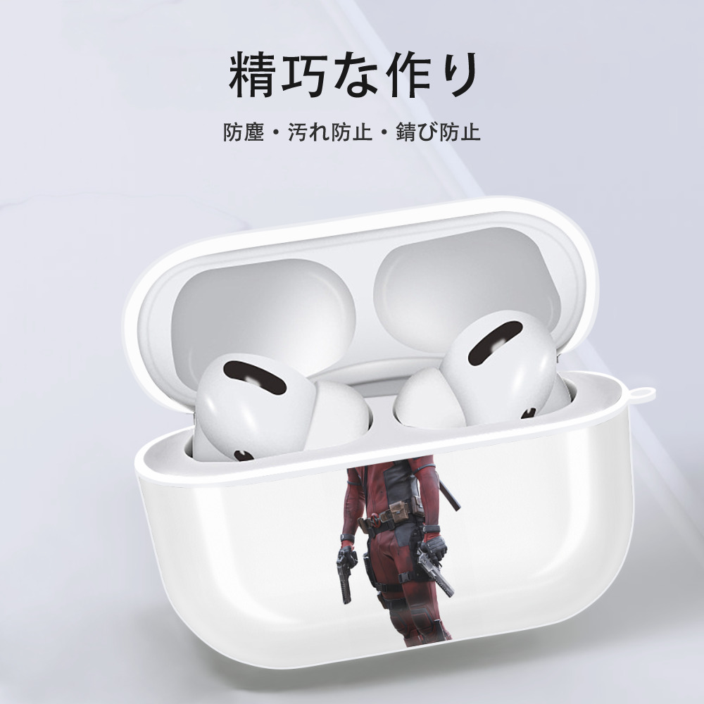 Deadpool デッドプール 【AirPods Pro用】ハードシェル保護ケース 耐衝撃・防指紋・カラビナ付き商品仕様