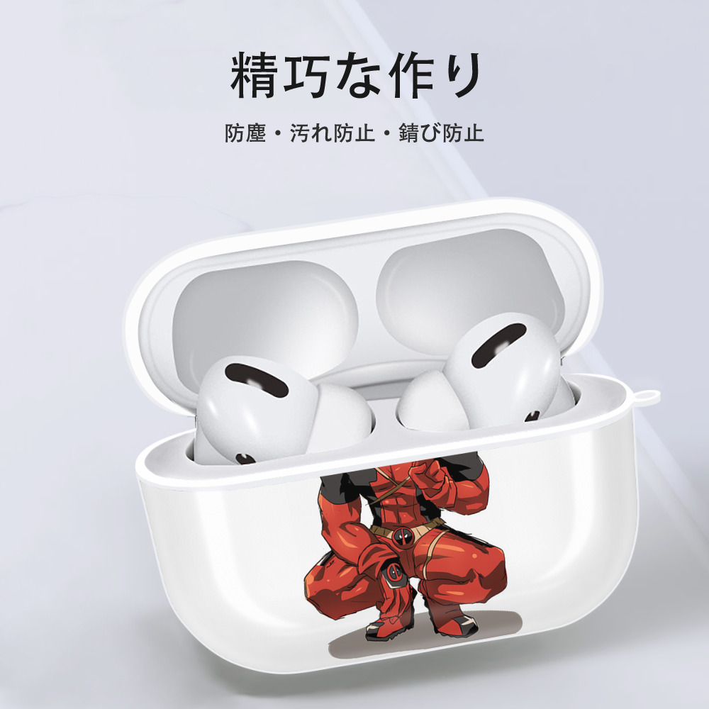 Deadpool デッドプール 【AirPods Pro用】ハードシェル保護ケース 耐衝撃・防指紋・カラビナ付き商品仕様
