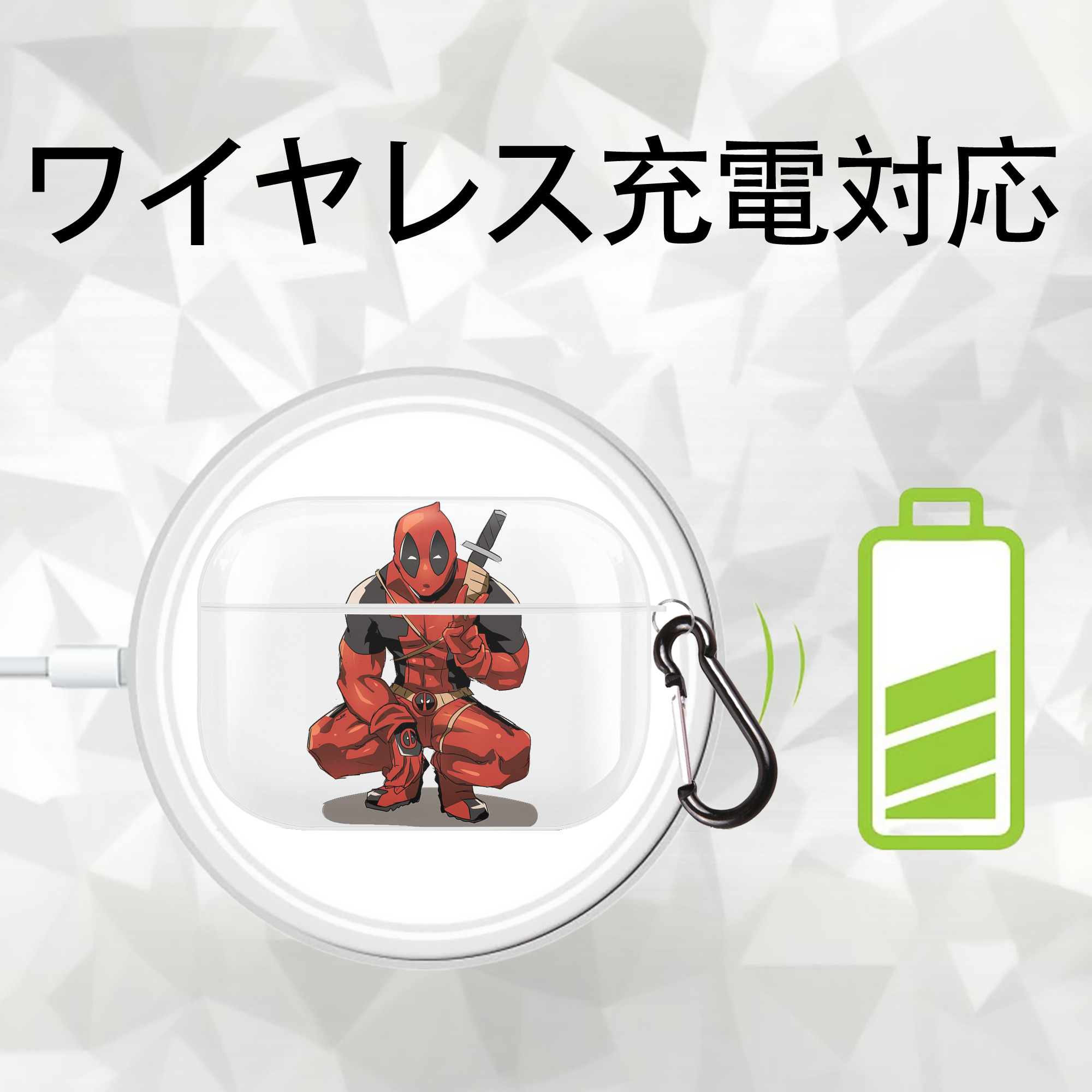Deadpool デッドプール 【AirPods Pro用】ハードシェル保護ケース 耐衝撃・防指紋・カラビナ付き商品仕様