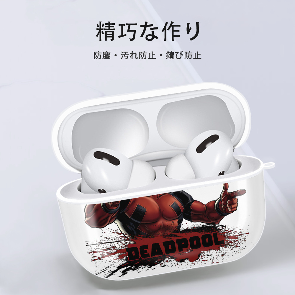 Deadpool デッドプール 【AirPods Pro用】ハードシェル保護ケース 耐衝撃・防指紋・カラビナ付き商品仕様