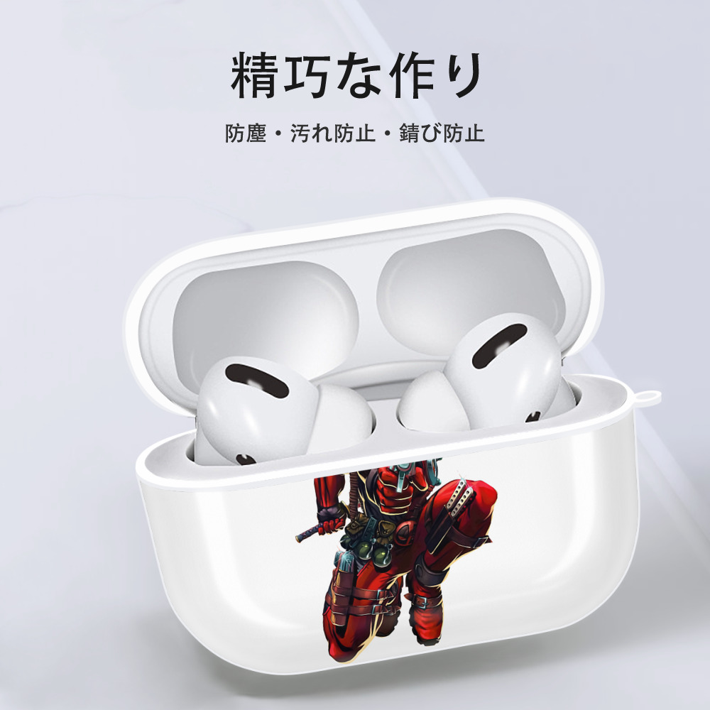 Deadpool デッドプール 【AirPods Pro用】ハードシェル保護ケース 耐衝撃・防指紋・カラビナ付き商品仕様