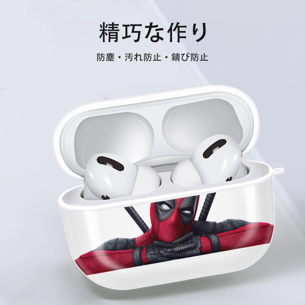Deadpool デッドプール 【AirPods Pro用】ハードシェル保護ケース 耐衝撃・防指紋・カラビナ付き商品仕様