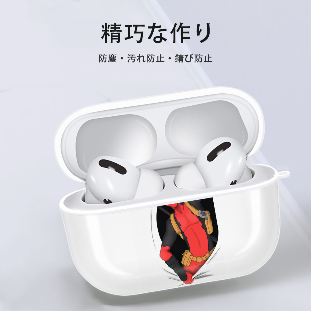 Deadpool デッドプール 【AirPods Pro用】ハードシェル保護ケース 耐衝撃・防指紋・カラビナ付き商品仕様