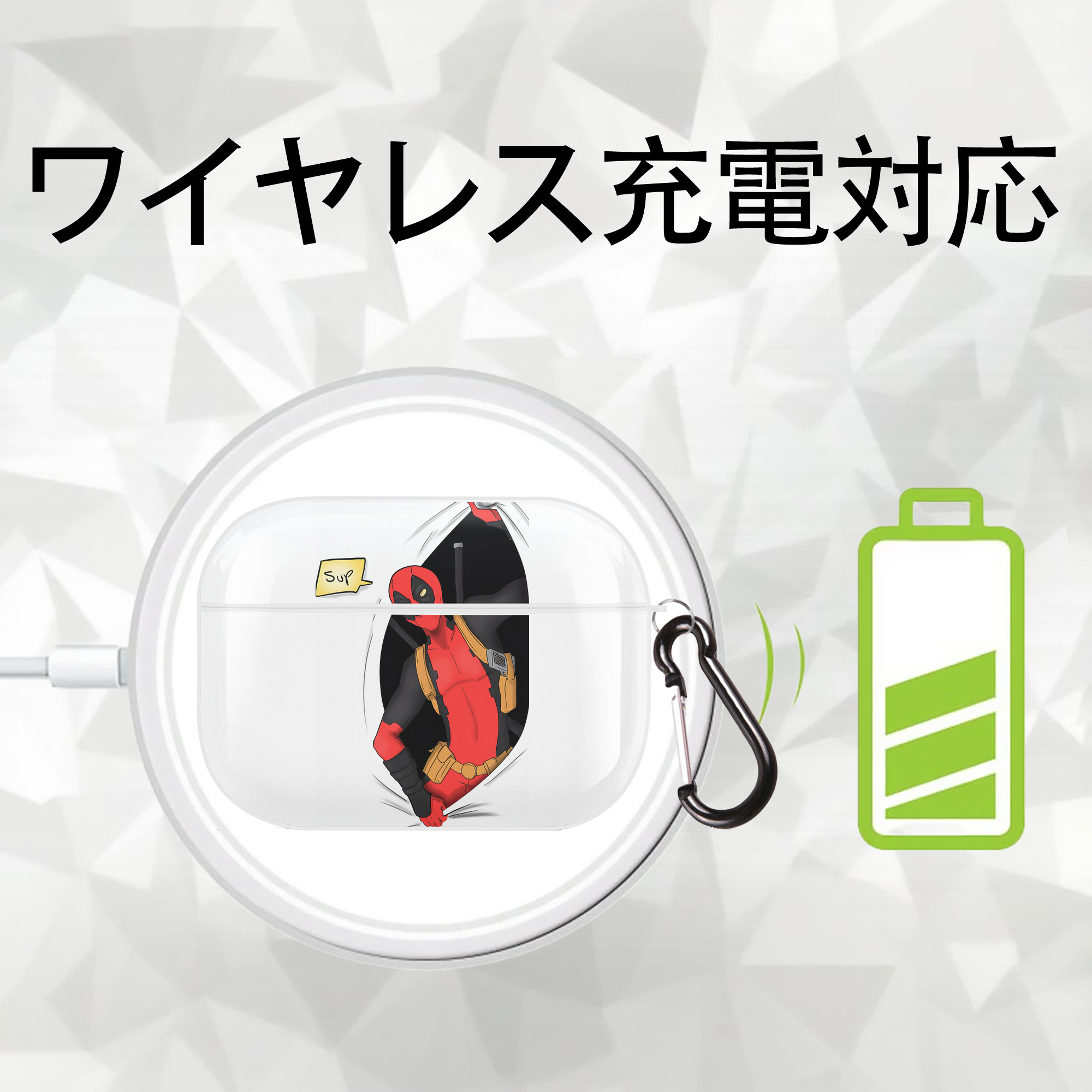 Deadpool デッドプール 【AirPods Pro用】ハードシェル保護ケース 耐衝撃・防指紋・カラビナ付き商品仕様