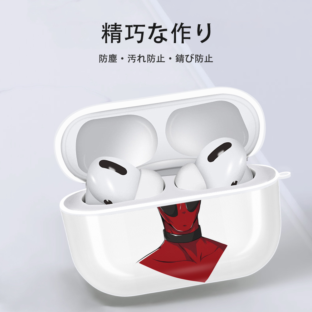 Deadpool デッドプール 【AirPods Pro用】ハードシェル保護ケース 耐衝撃・防指紋・カラビナ付き商品仕様