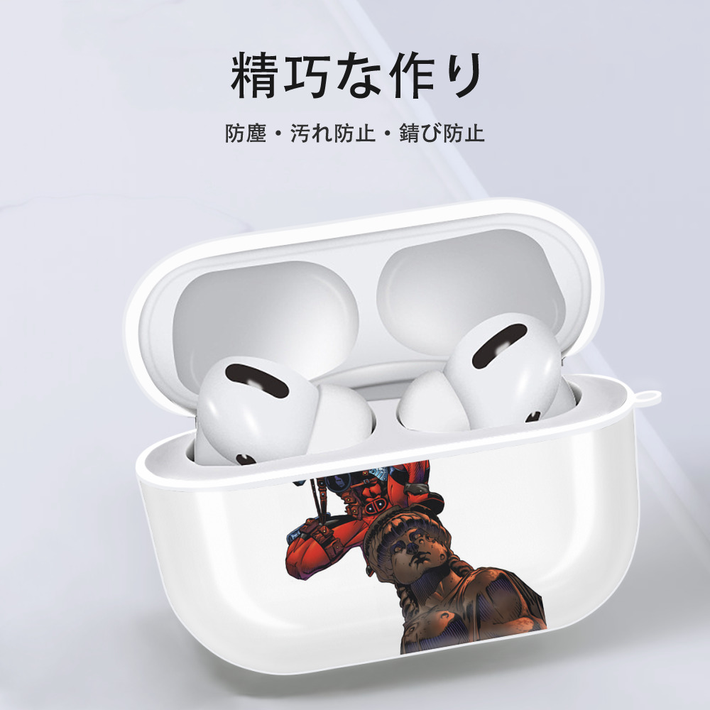 Deadpool デッドプール 【AirPods Pro用】ハードシェル保護ケース 耐衝撃・防指紋・カラビナ付き商品仕様