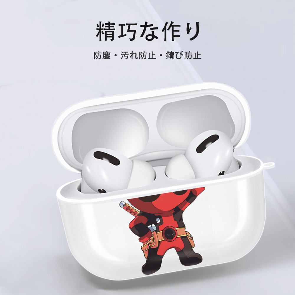 Deadpool デッドプール 【AirPods Pro用】ハードシェル保護ケース 耐衝撃・防指紋・カラビナ付き商品仕様