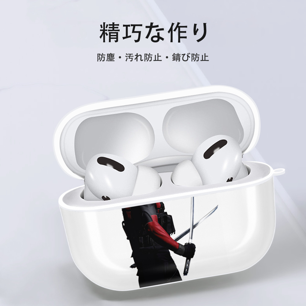 Deadpool デッドプール 【AirPods Pro用】ハードシェル保護ケース 耐衝撃・防指紋・カラビナ付き商品仕様