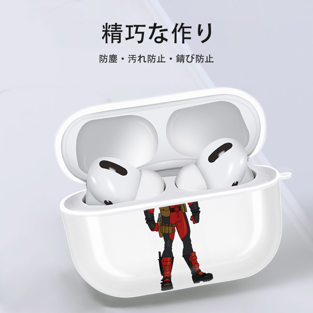 Deadpool デッドプール 【AirPods Pro用】ハードシェル保護ケース 耐衝撃・防指紋・カラビナ付き商品仕様