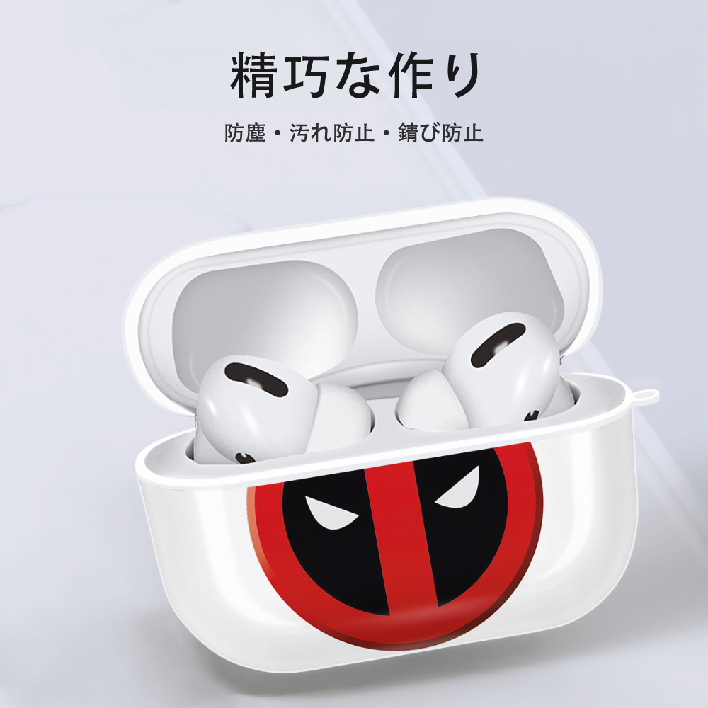 Deadpool デッドプール 【AirPods Pro用】ハードシェル保護ケース 耐衝撃・防指紋・カラビナ付き商品仕様