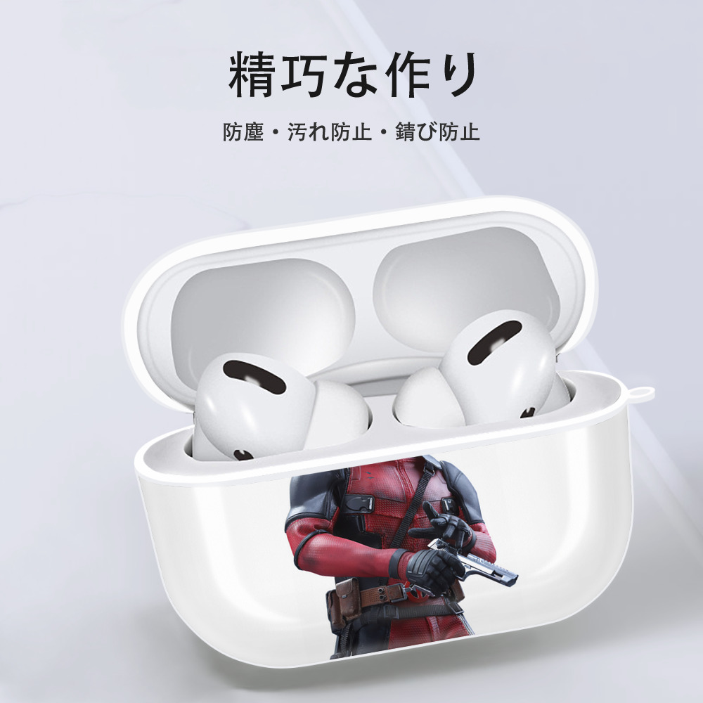 Deadpool デッドプール 【AirPods Pro用】ハードシェル保護ケース 耐衝撃・防指紋・カラビナ付き商品仕様