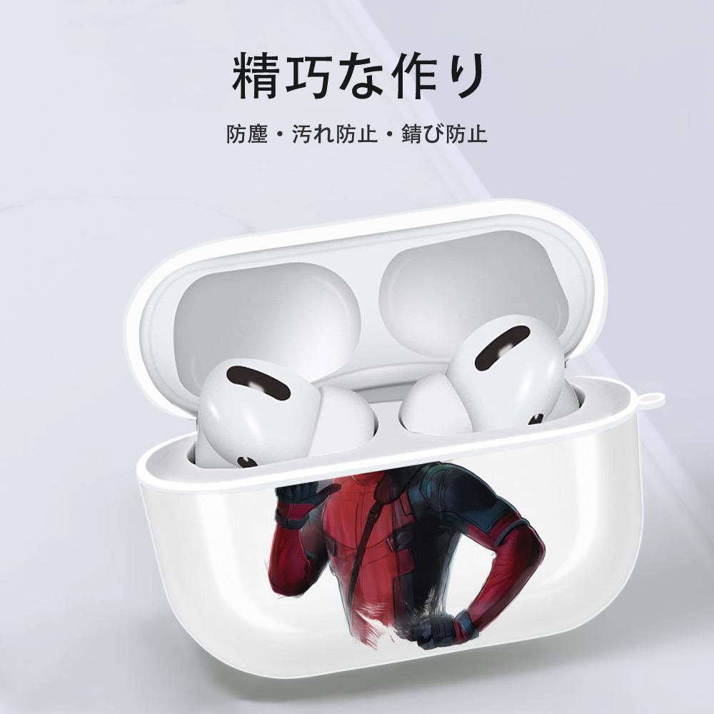 Deadpool デッドプール 【AirPods Pro用】ハードシェル保護ケース 耐衝撃・防指紋・カラビナ付き商品仕様