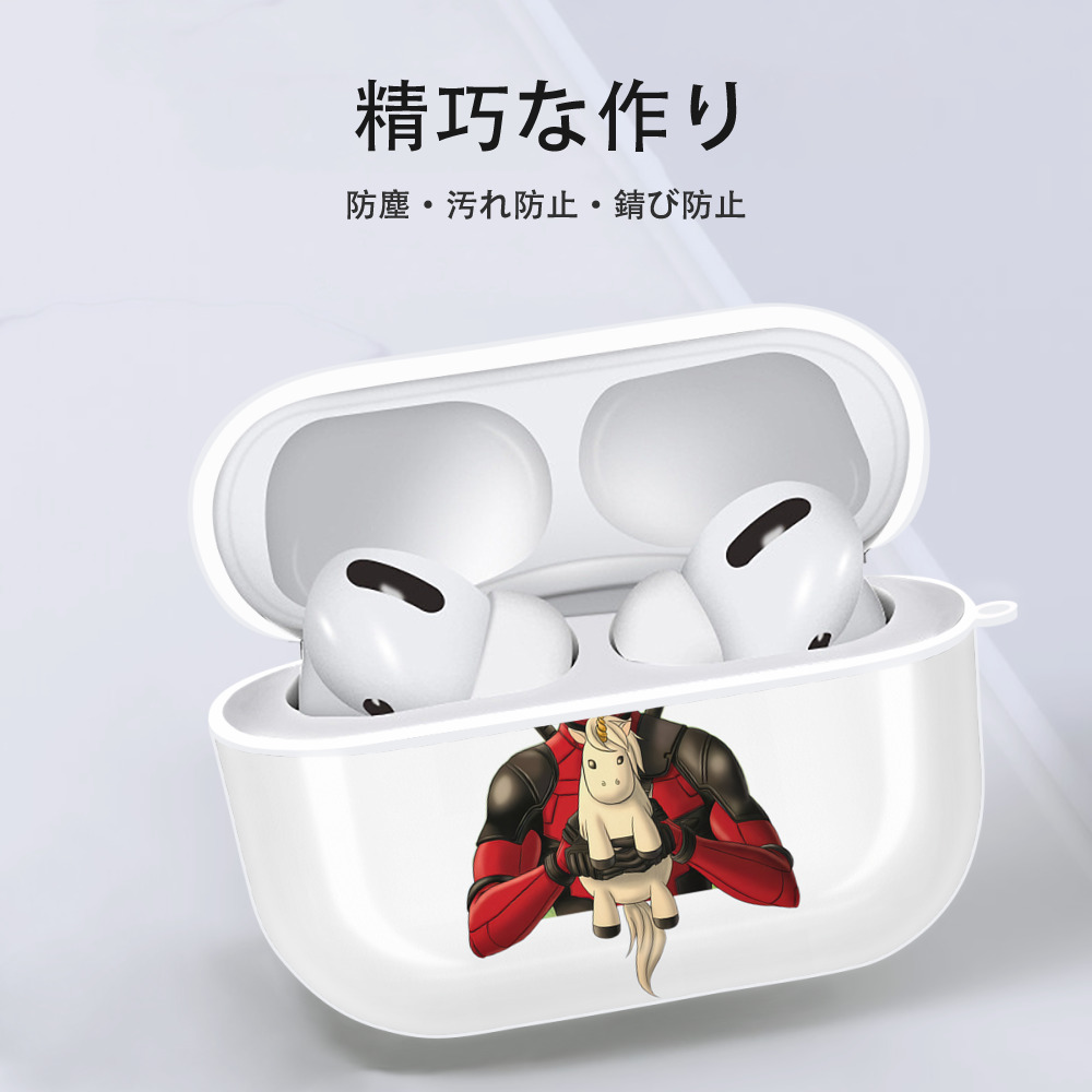Deadpool デッドプール 【AirPods Pro用】ハードシェル保護ケース 耐衝撃・防指紋・カラビナ付き商品仕様