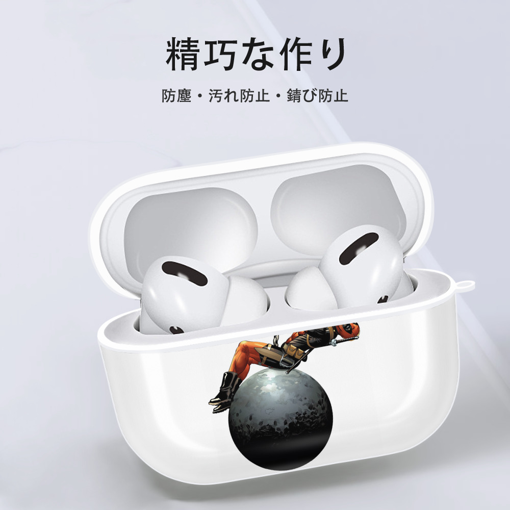 Deadpool デッドプール 【AirPods Pro用】ハードシェル保護ケース 耐衝撃・防指紋・カラビナ付き商品仕様