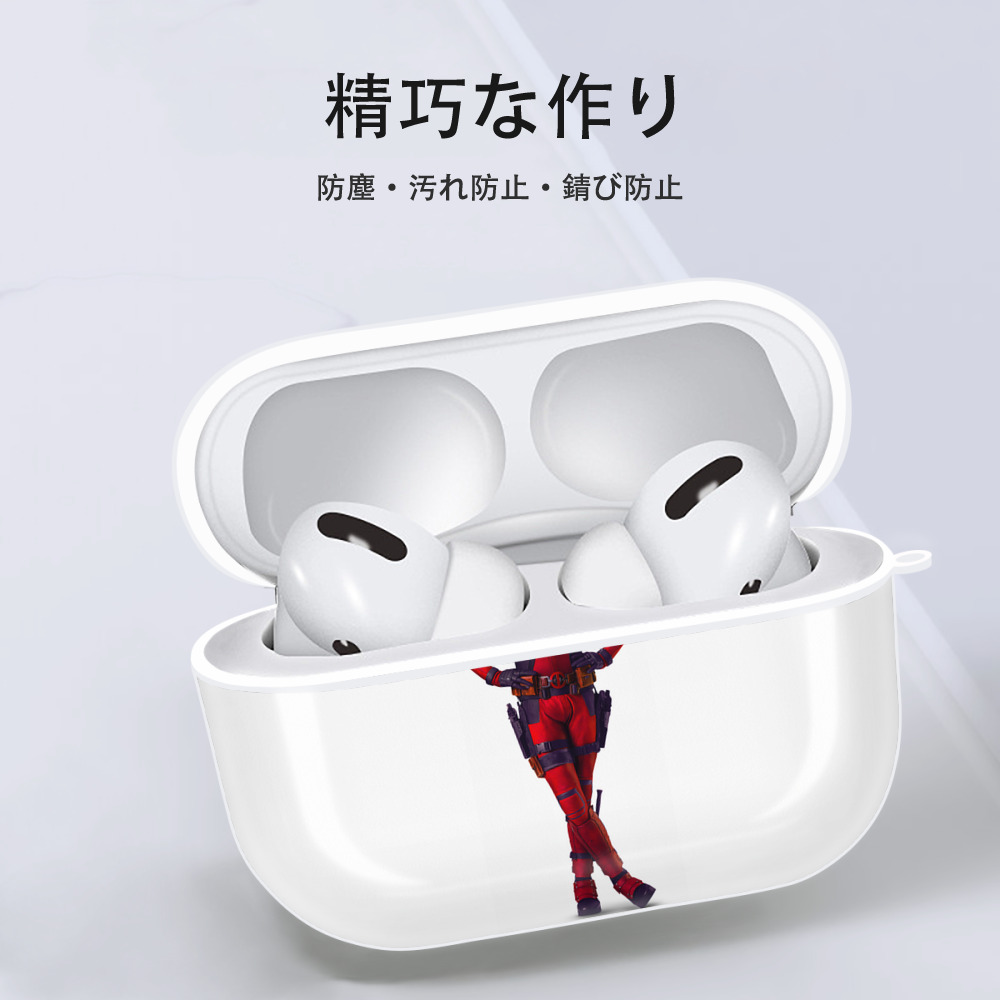 Deadpool デッドプール 【AirPods Pro用】ハードシェル保護ケース 耐衝撃・防指紋・カラビナ付き商品仕様