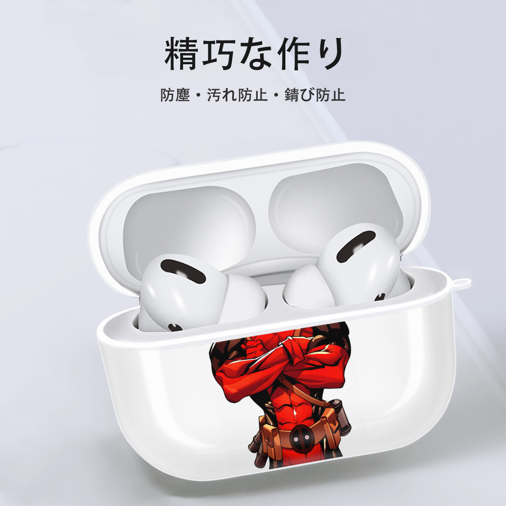 Deadpool デッドプール 【AirPods Pro用】ハードシェル保護ケース 耐衝撃・防指紋・カラビナ付き商品仕様