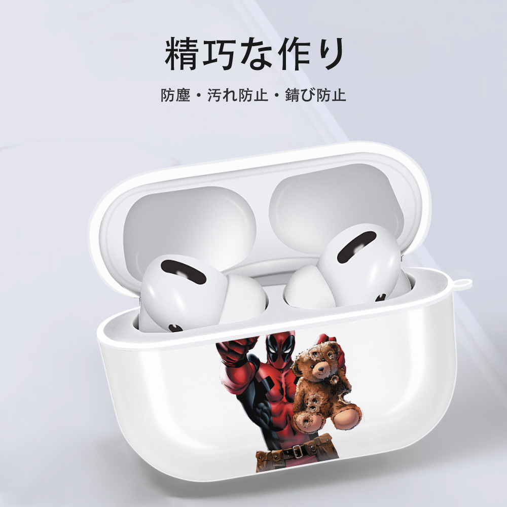 Deadpool デッドプール 【AirPods Pro用】ハードシェル保護ケース 耐衝撃・防指紋・カラビナ付き商品仕様