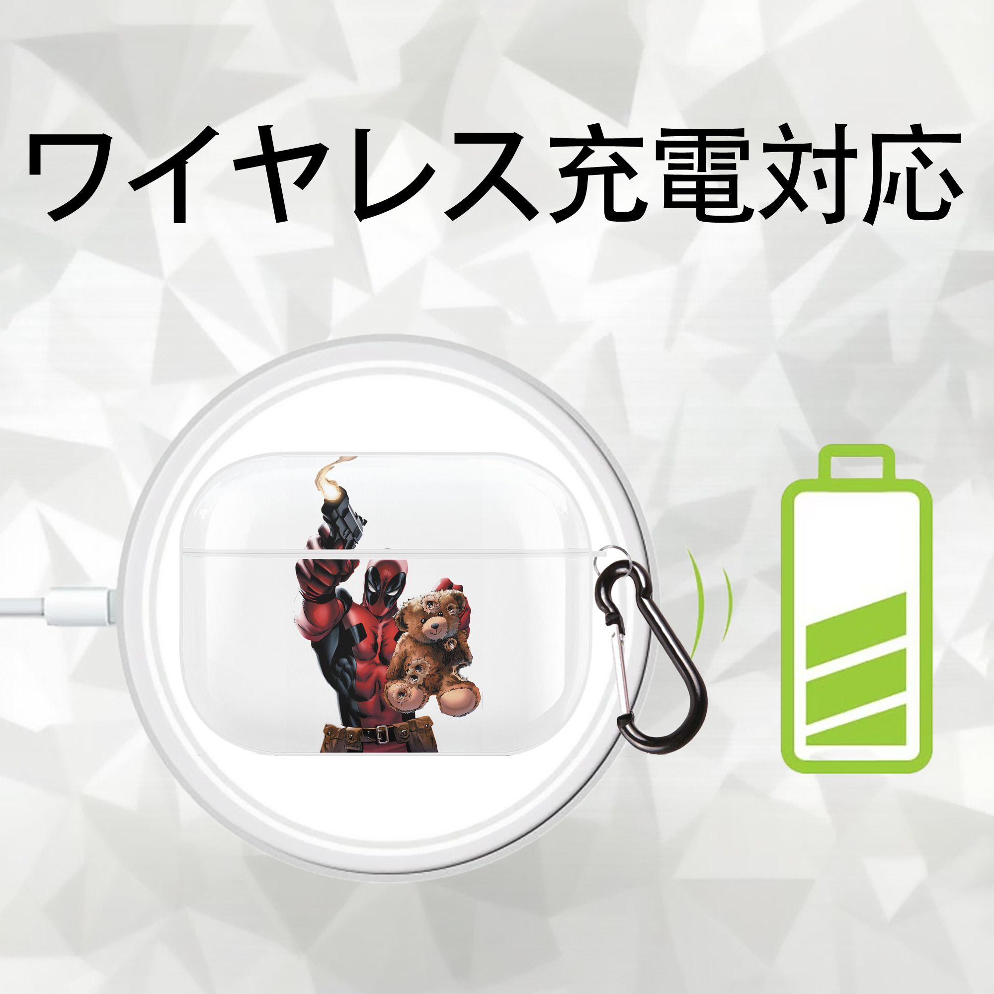 Deadpool デッドプール 【AirPods Pro用】ハードシェル保護ケース 耐衝撃・防指紋・カラビナ付き商品仕様