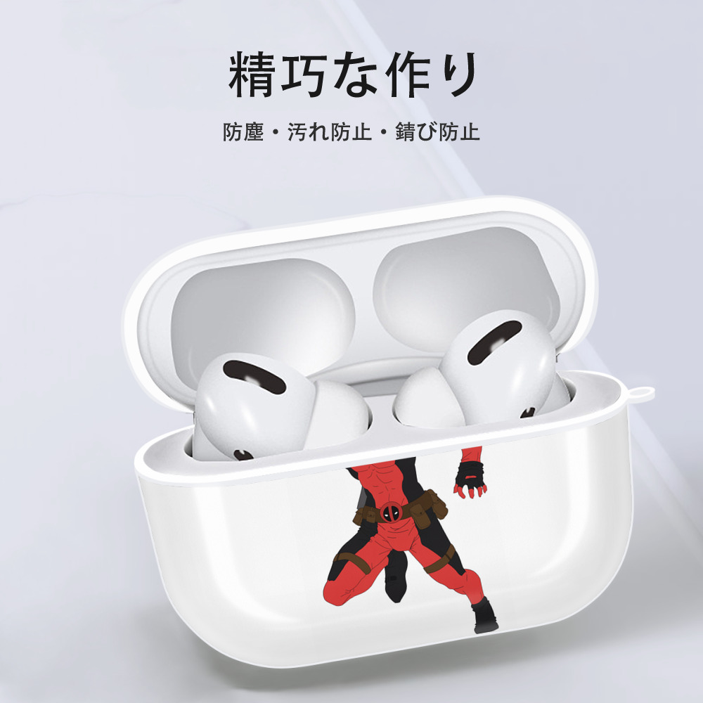Deadpool デッドプール 【AirPods Pro用】ハードシェル保護ケース 耐衝撃・防指紋・カラビナ付き商品仕様