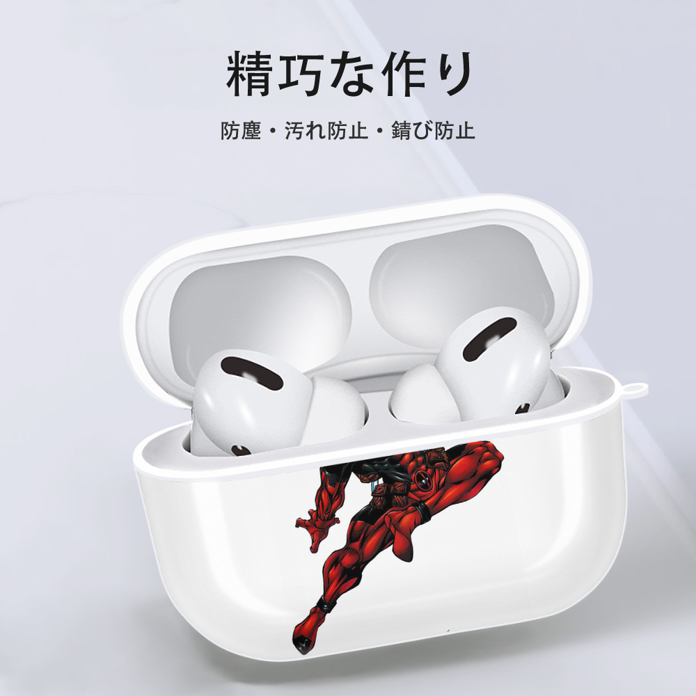 Deadpool デッドプール 【AirPods Pro用】ハードシェル保護ケース 耐衝撃・防指紋・カラビナ付き商品仕様