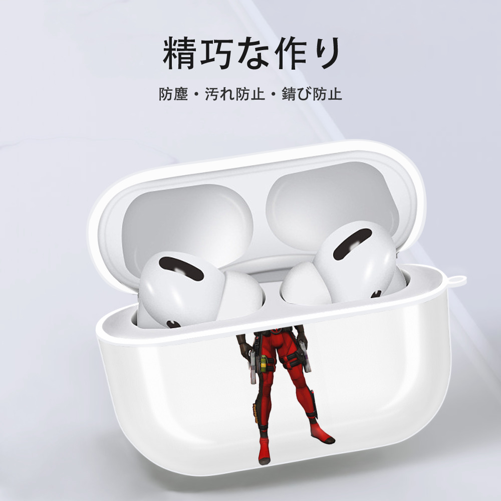 Deadpool デッドプール 【AirPods Pro用】ハードシェル保護ケース 耐衝撃・防指紋・カラビナ付き商品仕様